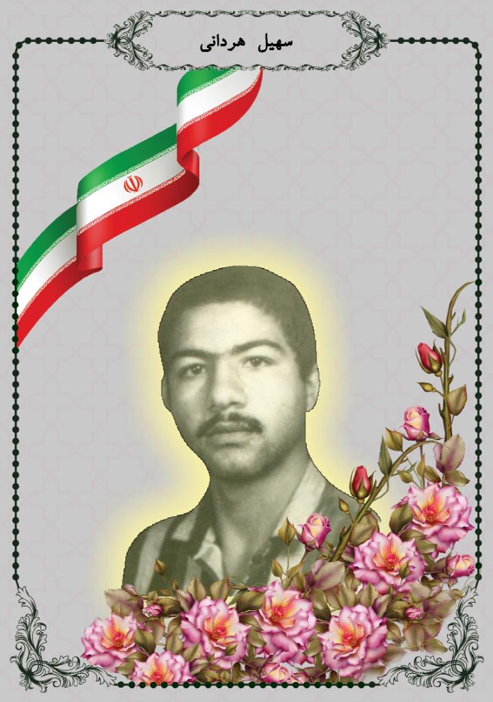 فاقد تصویر